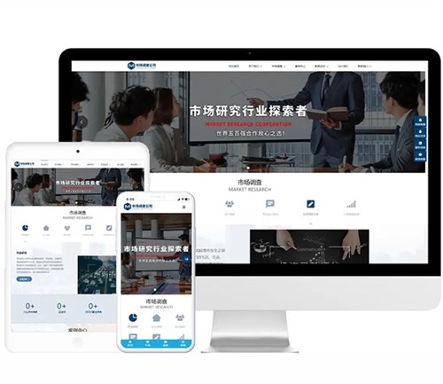 南陽(yáng)建站對(duì)企業(yè)發(fā)展有什么重要意義？